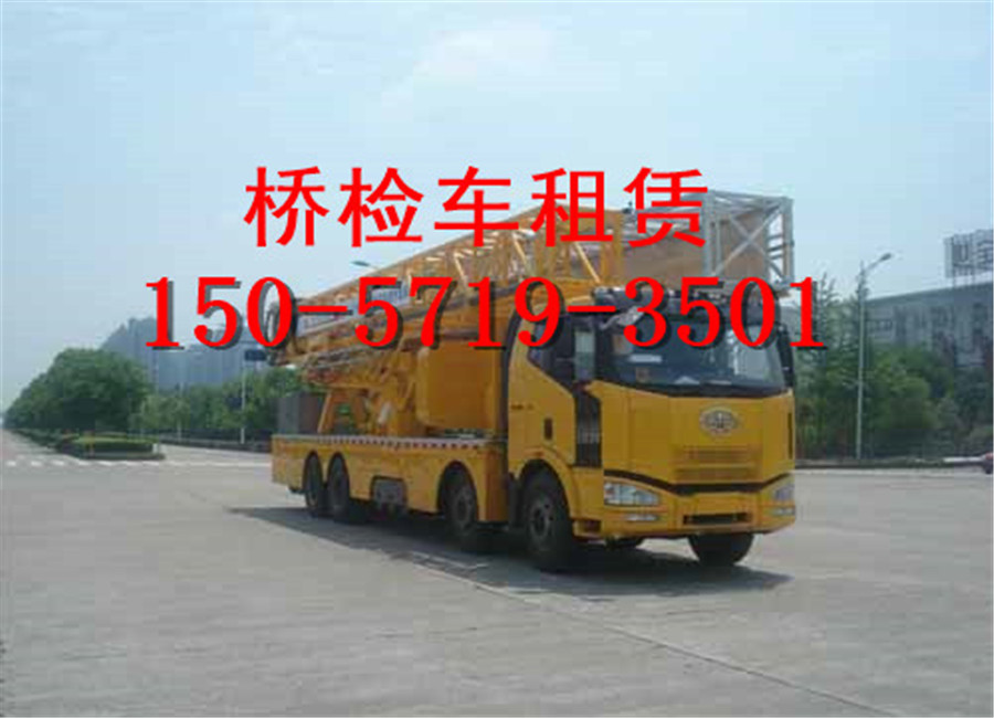 q22151250.jpg q22151250.jpg