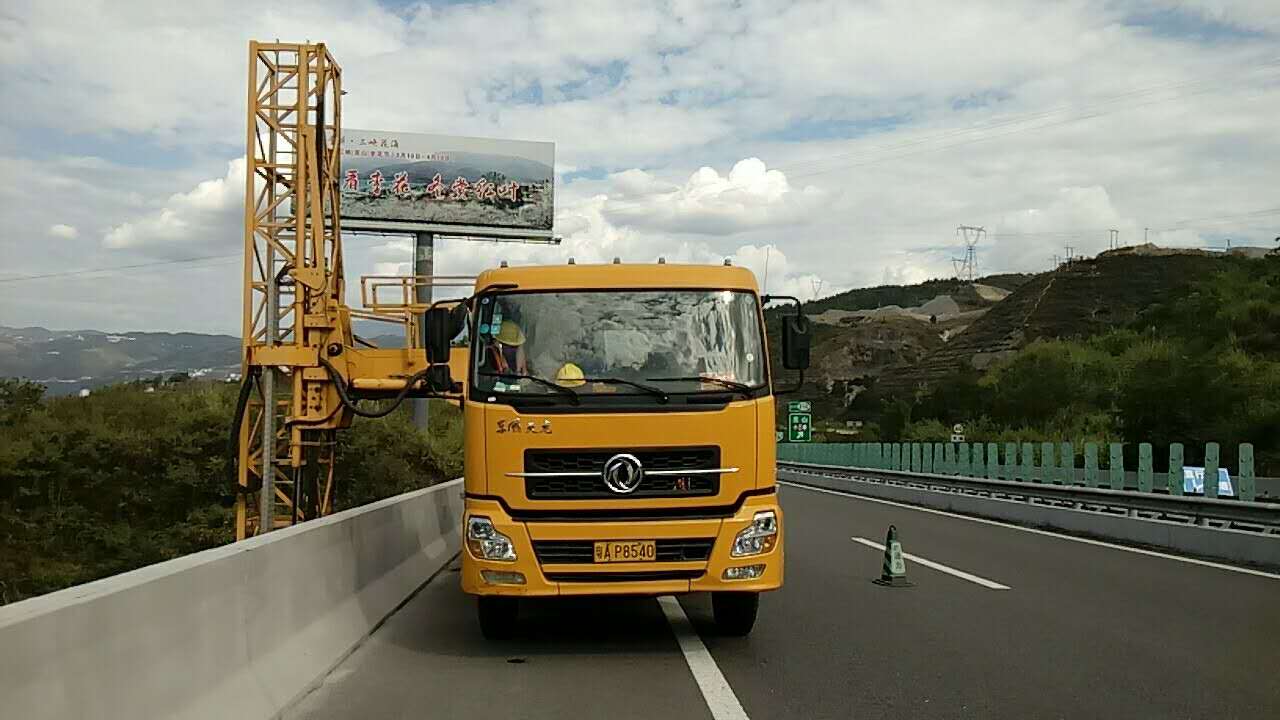 微信图片_20180903155606.jpg 微信图片_20180903155606.jpg